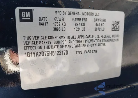 2017 Chevrolet Corvette Stingray из США, поврежденный, VIN 1G1YA2D75H5122170